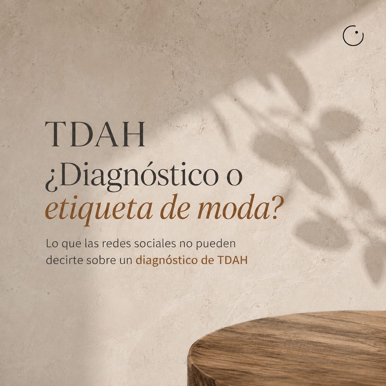 ¿TDAH o «moda»?